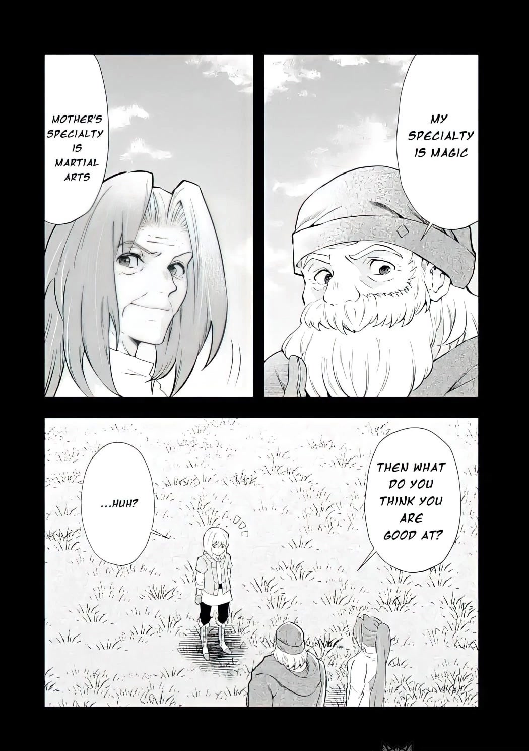That Inferior Knight, Actually Level 999 Chapter 11 page 3 - Chapter 11