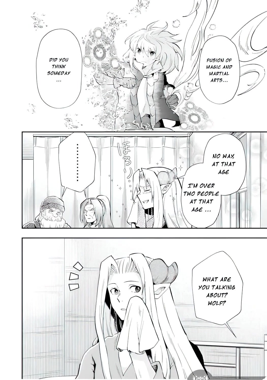 That Inferior Knight, Actually Level 999 Chapter 11 page 33 - Chapter 11