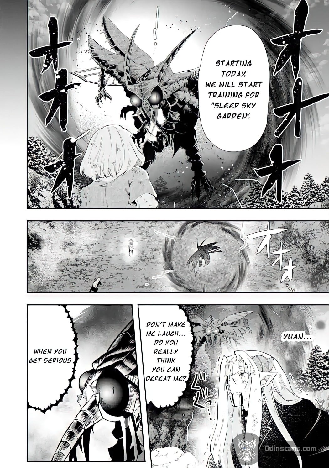 That Inferior Knight, Actually Level 999 Chapter 11 page 7 - Chapter 11