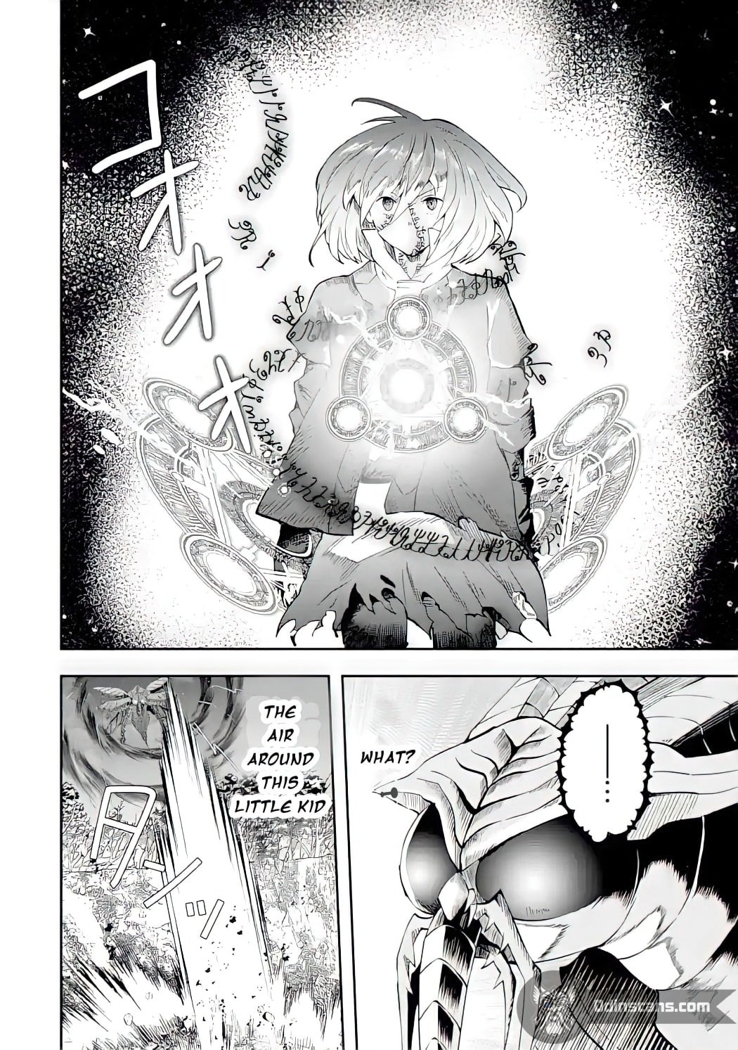 That Inferior Knight, Actually Level 999 Chapter 11 page 9 - Chapter 11