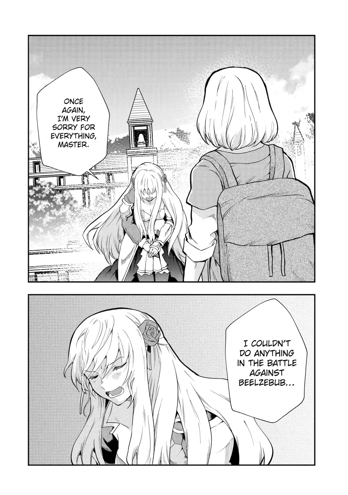 That Inferior Knight, Actually Level 999 Chapter 12 page 10 - Chapter 12