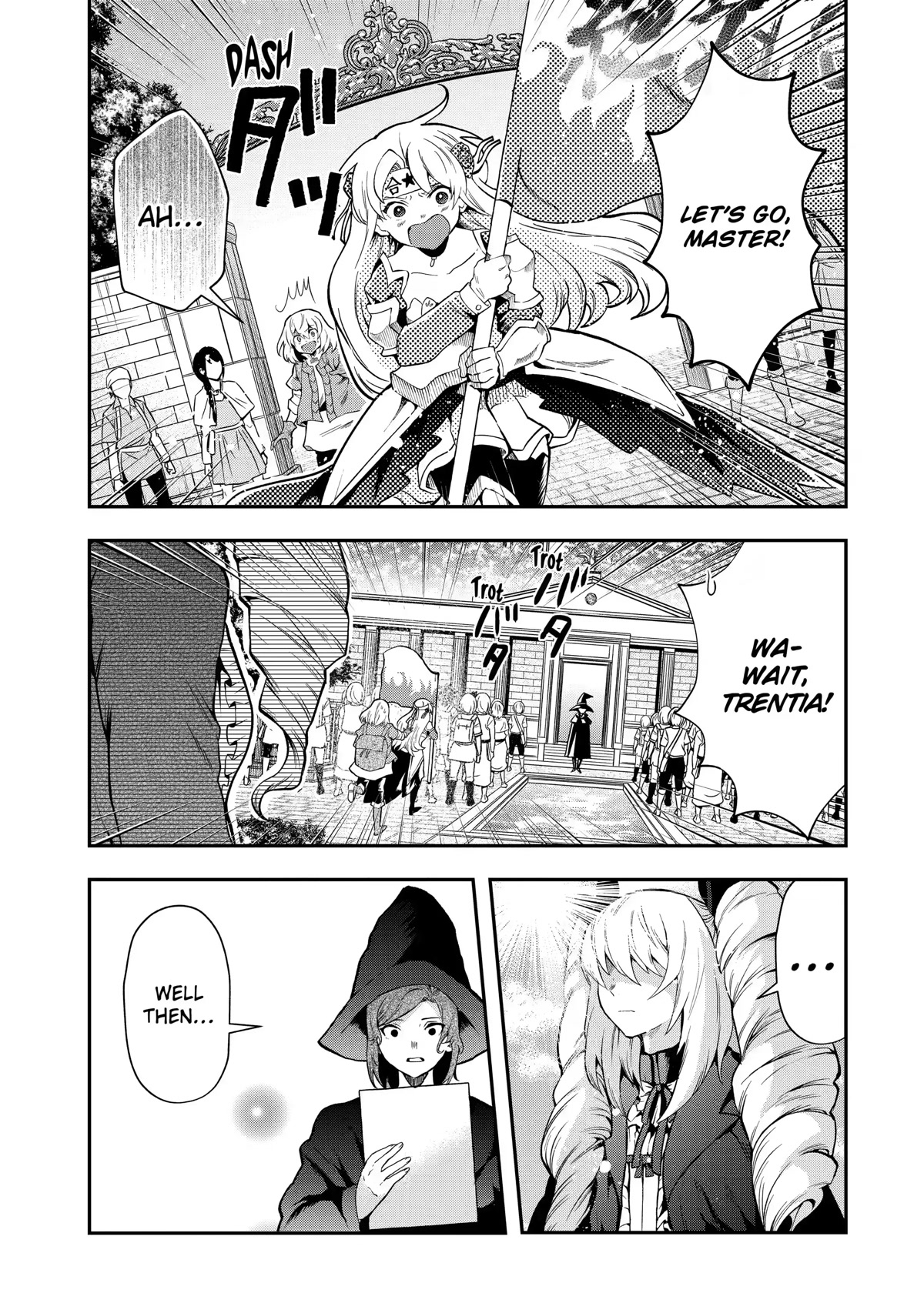 That Inferior Knight, Actually Level 999 Chapter 12 page 13 - Chapter 12