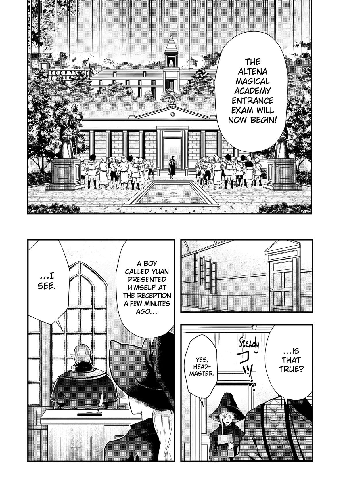 That Inferior Knight, Actually Level 999 Chapter 12 page 14 - Chapter 12