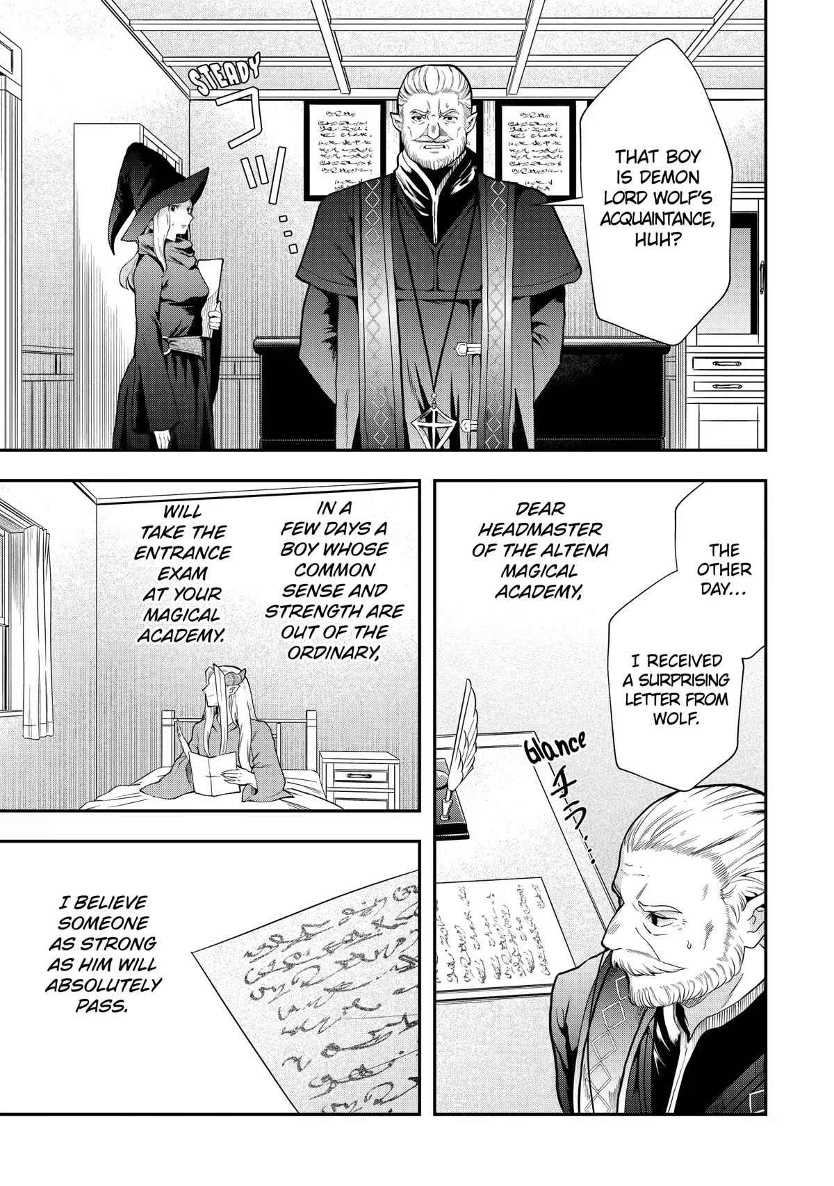 That Inferior Knight, Actually Level 999 Chapter 12 page 15 - Chapter 12