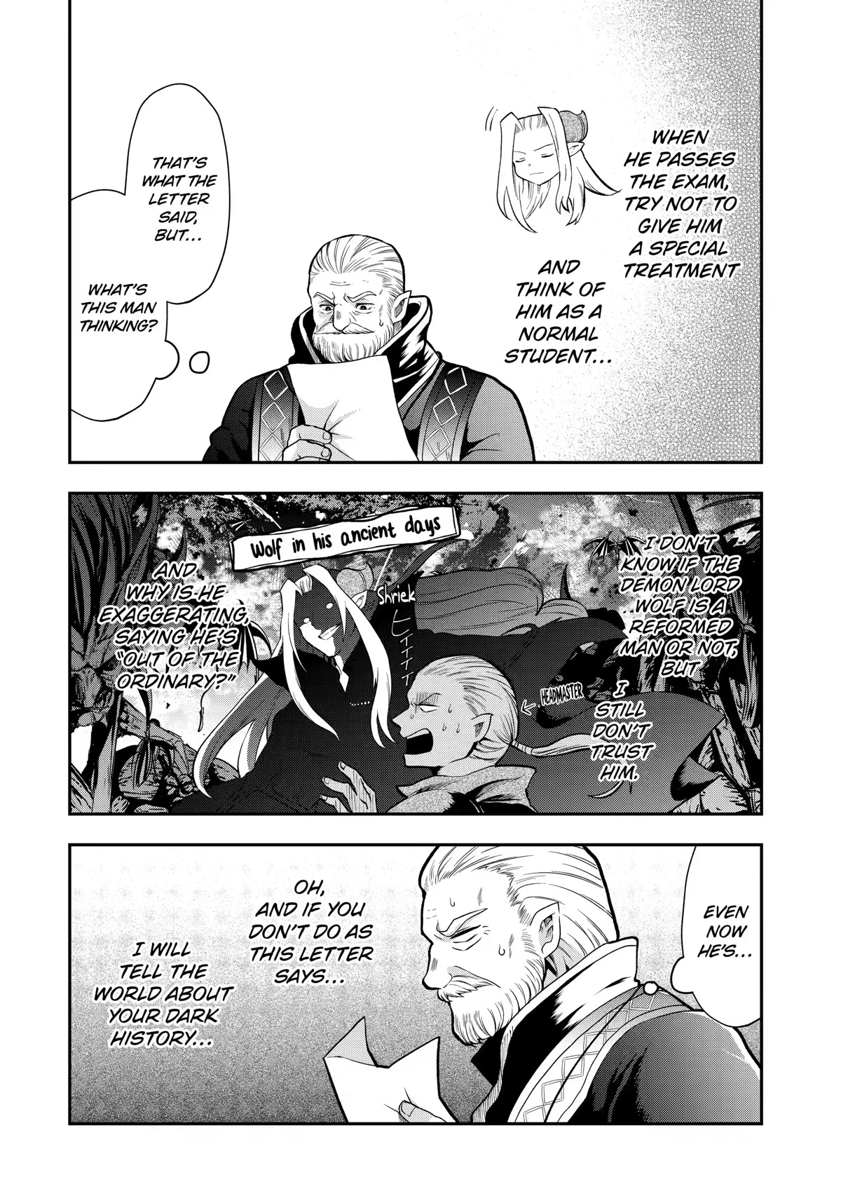 That Inferior Knight, Actually Level 999 Chapter 12 page 16 - Chapter 12