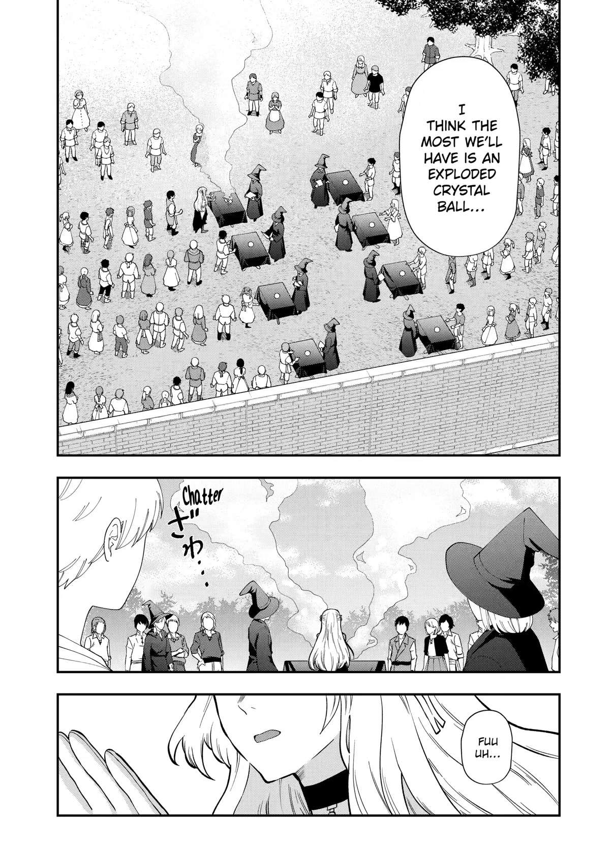 That Inferior Knight, Actually Level 999 Chapter 12 page 19 - Chapter 12
