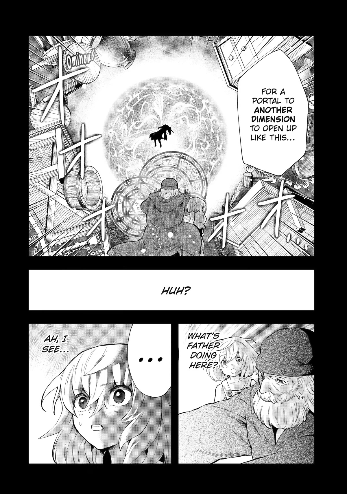 That Inferior Knight, Actually Level 999 Chapter 12 page 2 - Chapter 12