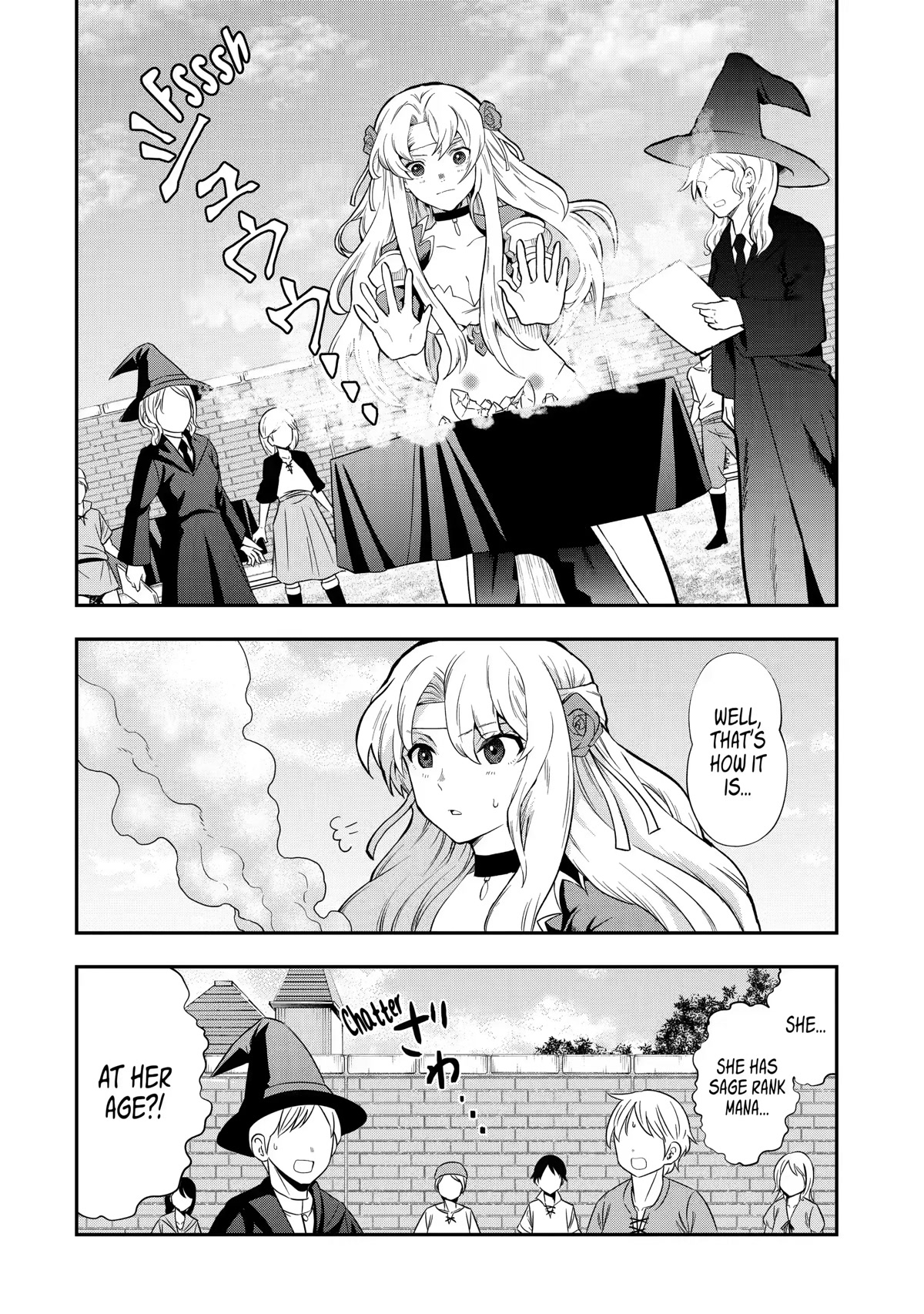 That Inferior Knight, Actually Level 999 Chapter 12 page 20 - Chapter 12