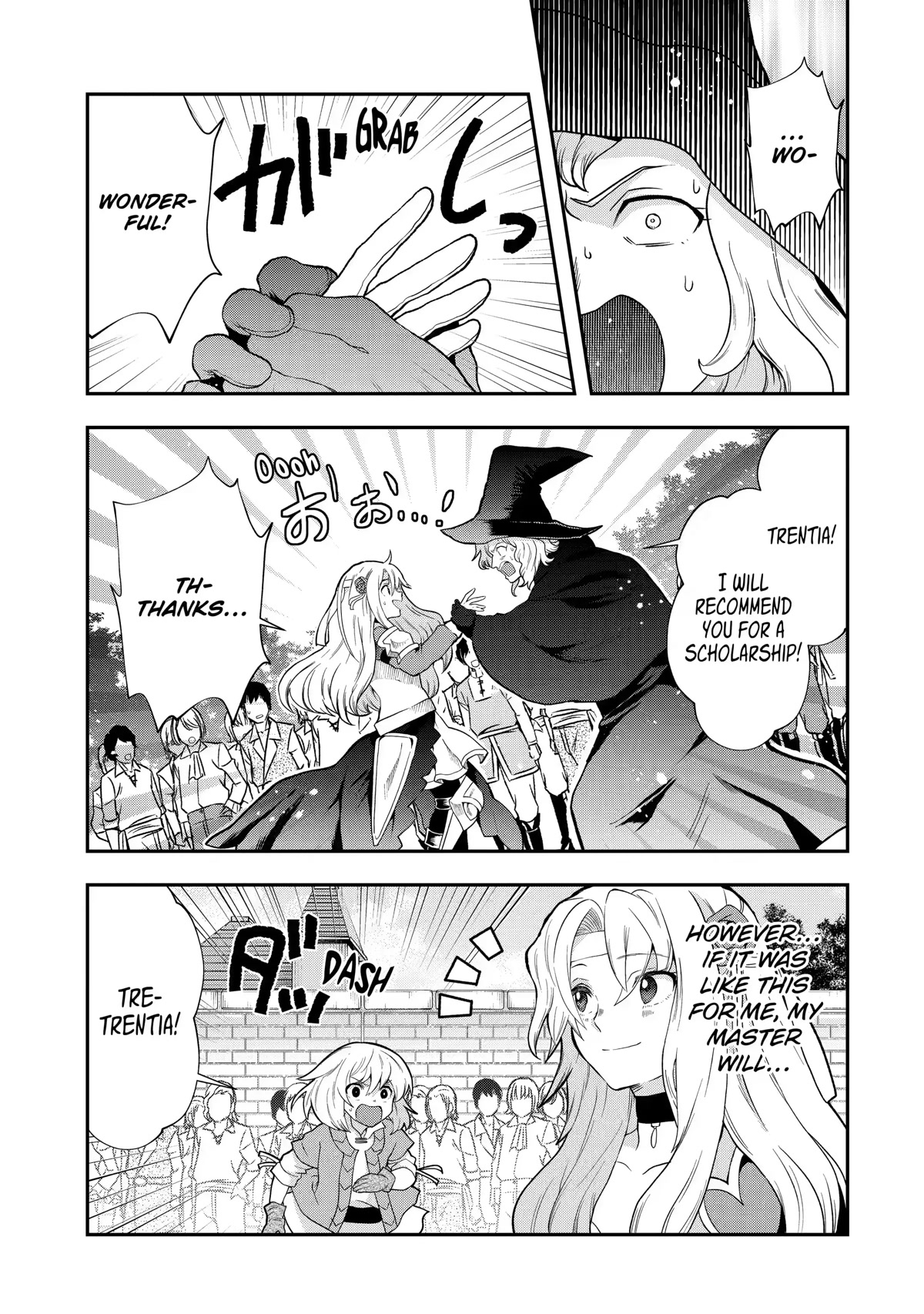 That Inferior Knight, Actually Level 999 Chapter 12 page 21 - Chapter 12