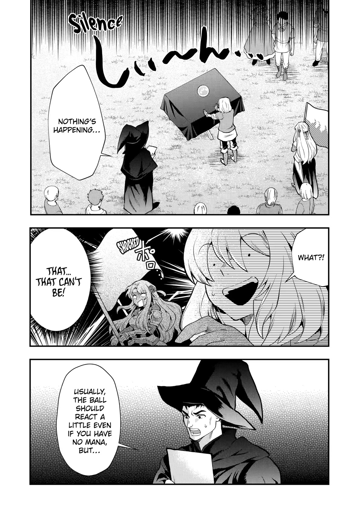 That Inferior Knight, Actually Level 999 Chapter 12 page 24 - Chapter 12