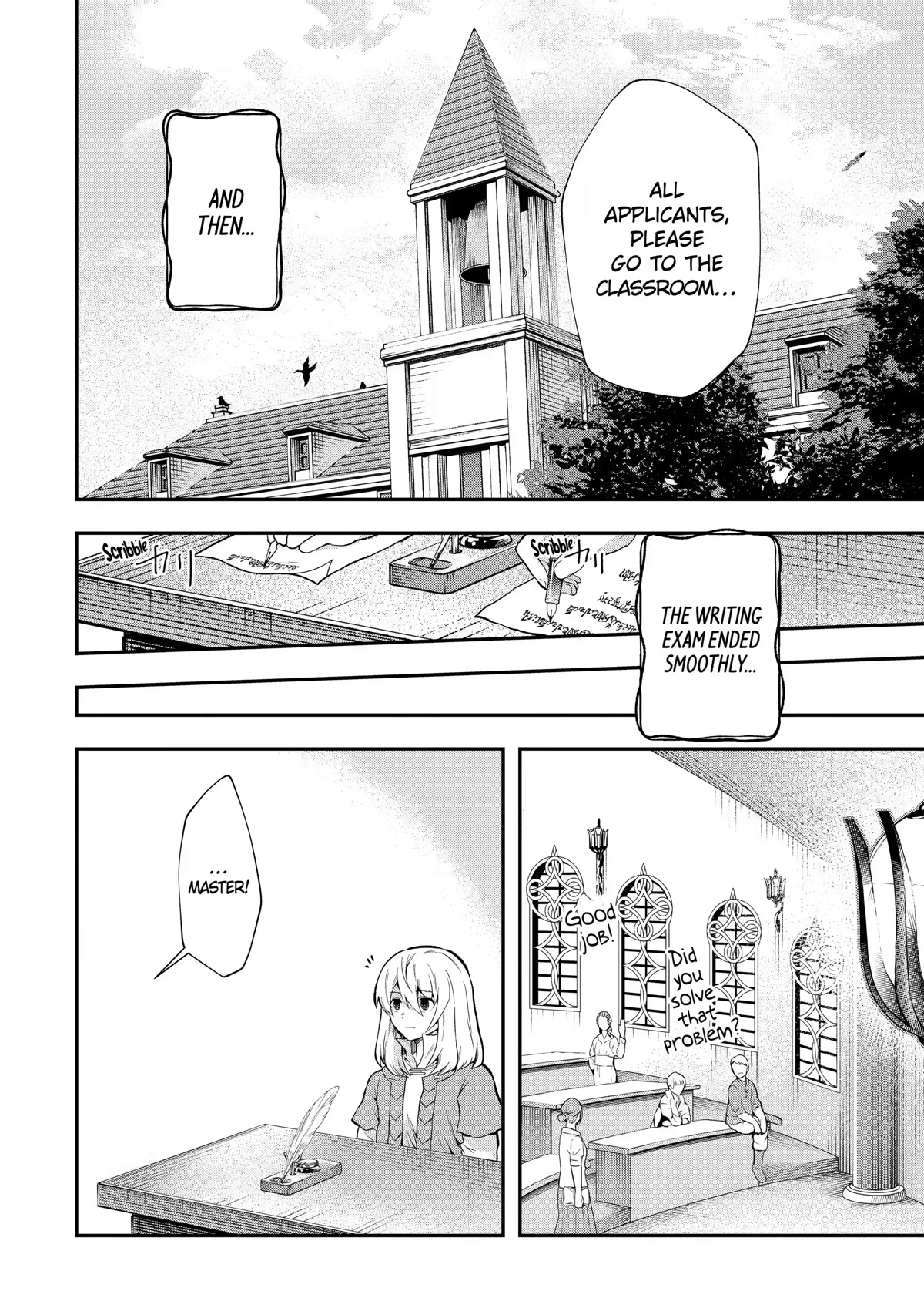 That Inferior Knight, Actually Level 999 Chapter 12 page 26 - Chapter 12