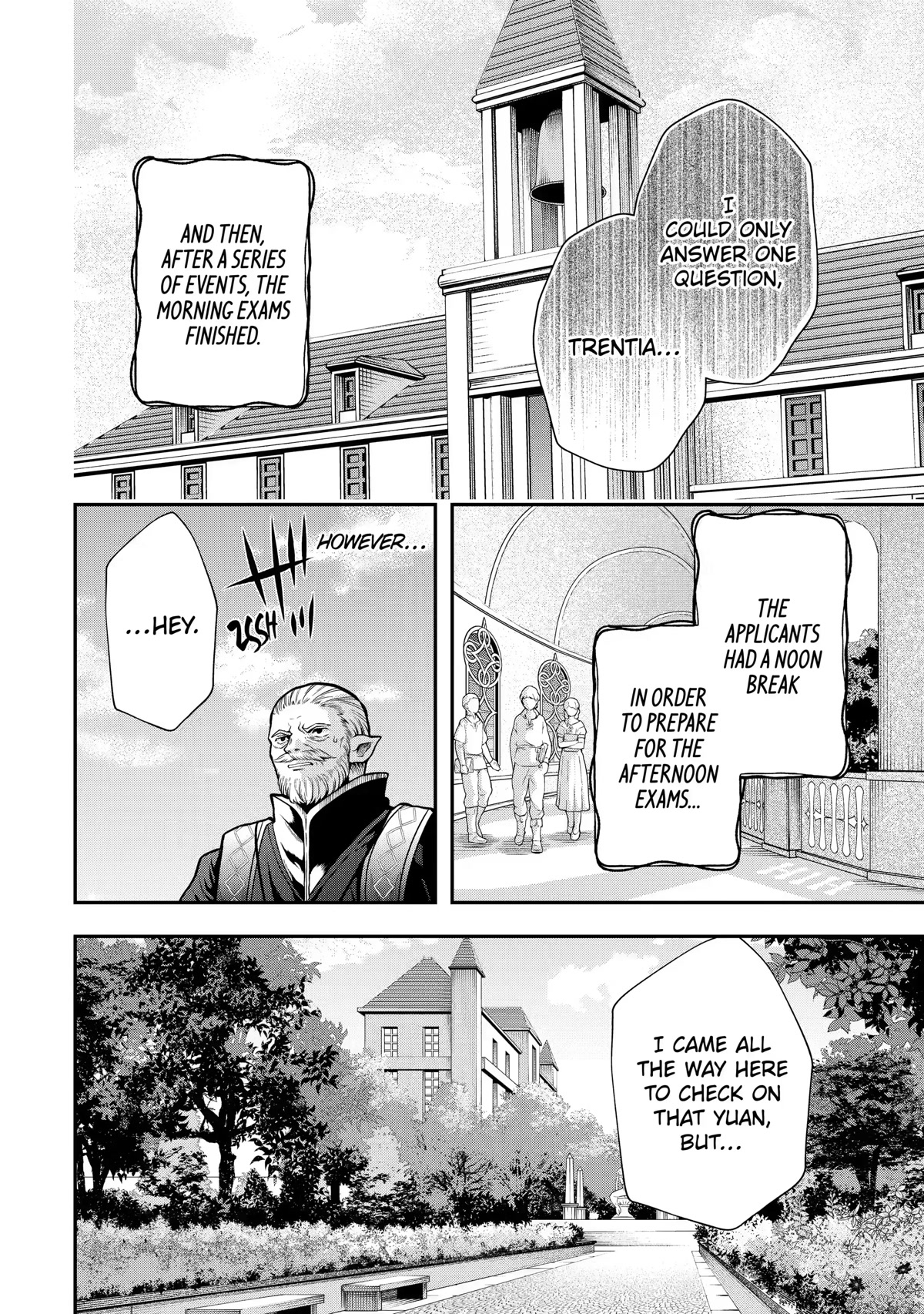 That Inferior Knight, Actually Level 999 Chapter 12 page 28 - Chapter 12