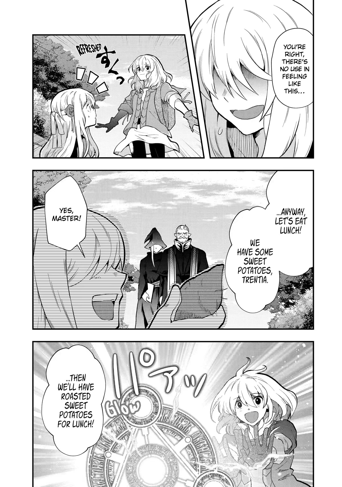 That Inferior Knight, Actually Level 999 Chapter 12 page 31 - Chapter 12