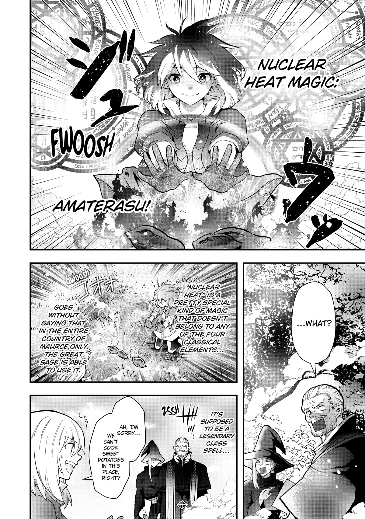 That Inferior Knight, Actually Level 999 Chapter 12 page 32 - Chapter 12
