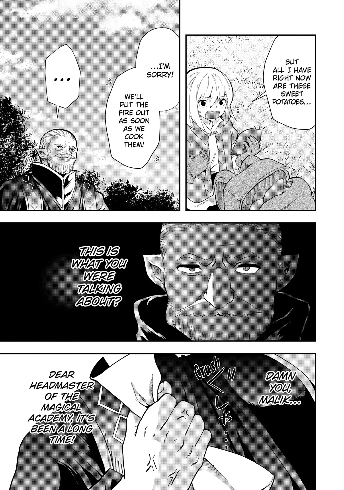 That Inferior Knight, Actually Level 999 Chapter 12 page 33 - Chapter 12