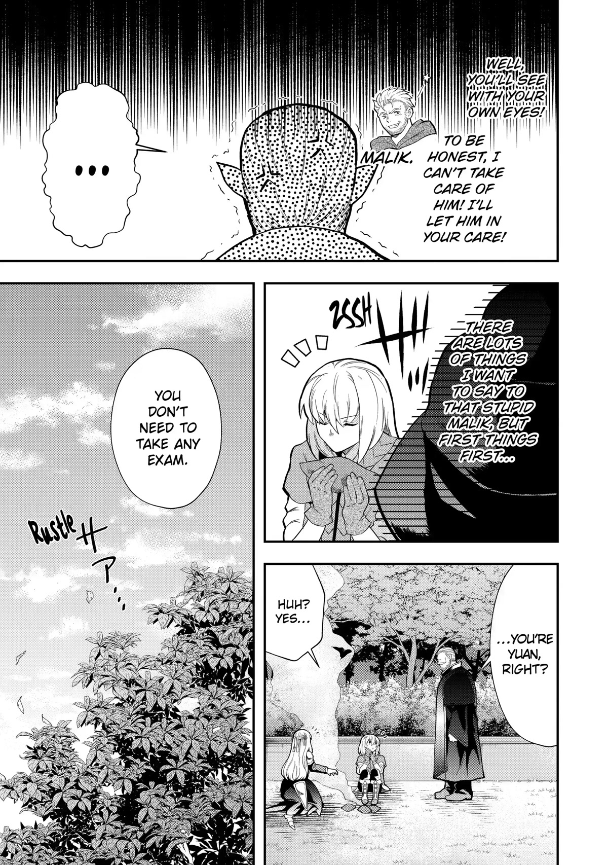 That Inferior Knight, Actually Level 999 Chapter 12 page 35 - Chapter 12