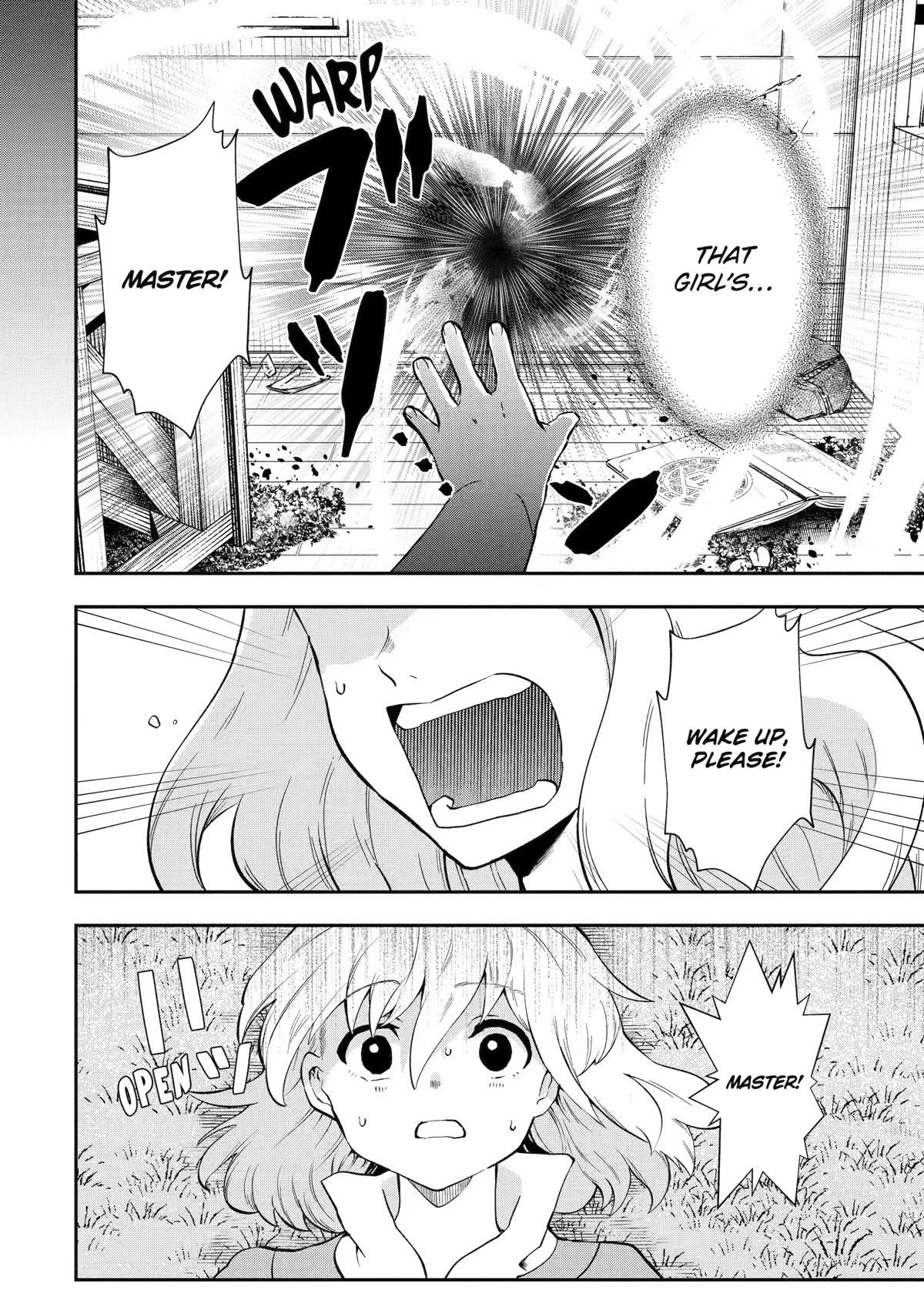 That Inferior Knight, Actually Level 999 Chapter 12 page 4 - Chapter 12