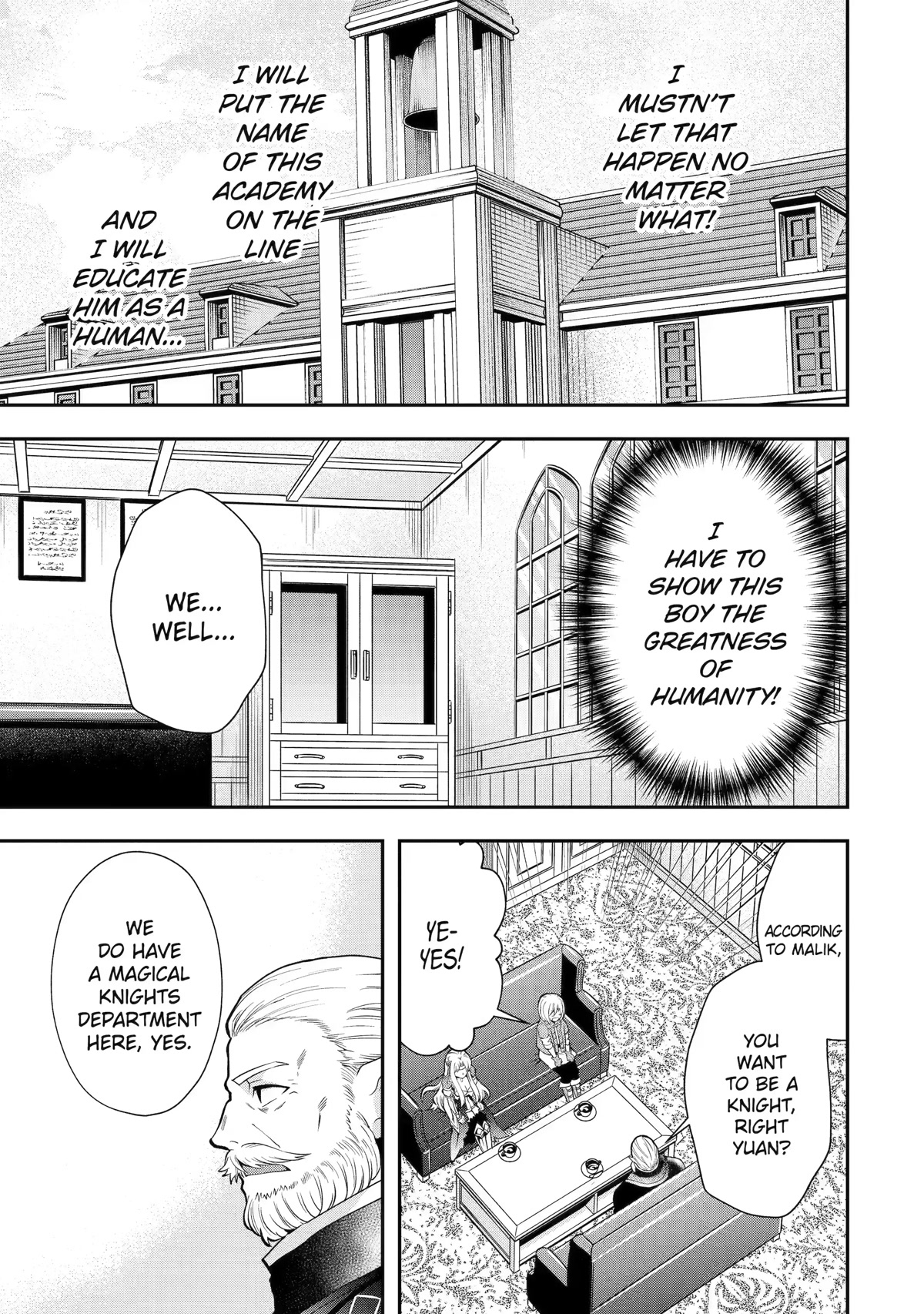 That Inferior Knight, Actually Level 999 Chapter 12 page 41 - Chapter 12