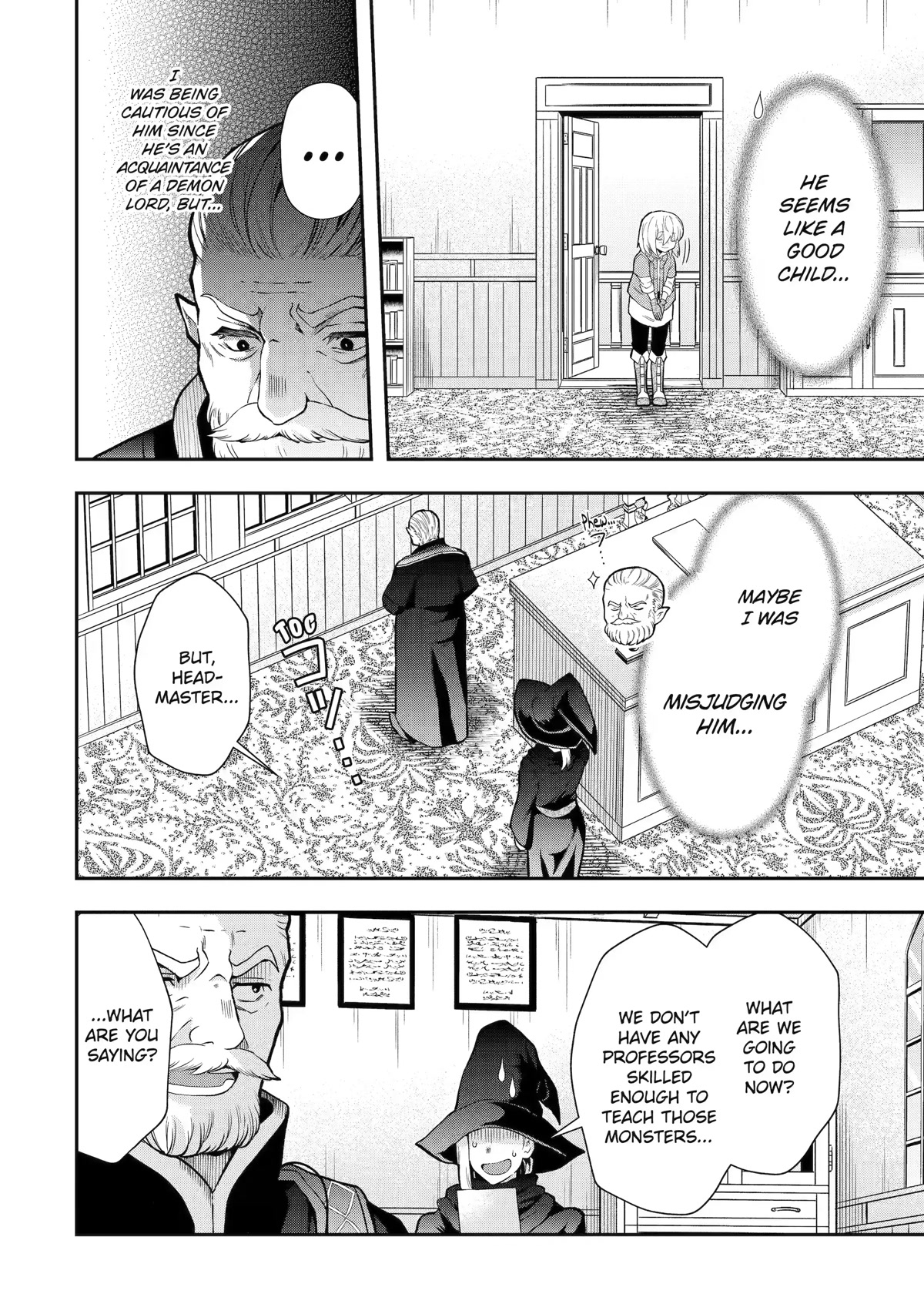 That Inferior Knight, Actually Level 999 Chapter 12 page 48 - Chapter 12