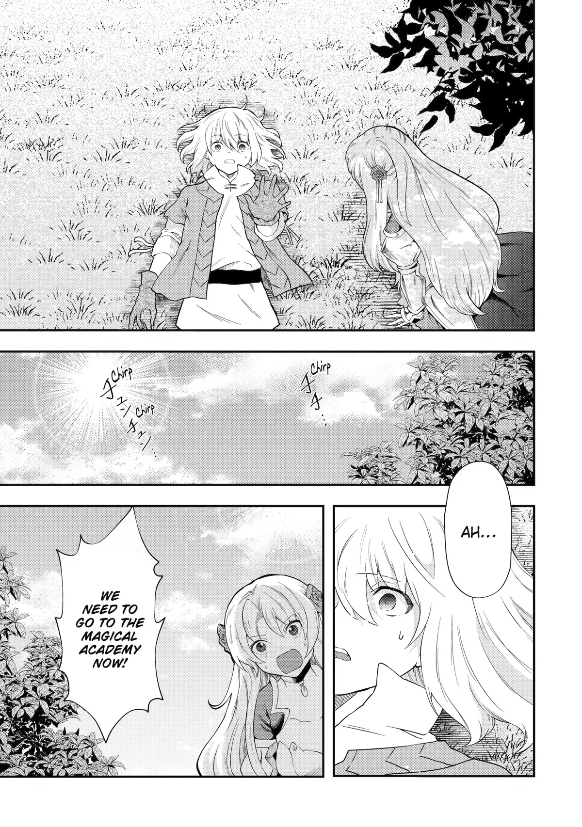 That Inferior Knight, Actually Level 999 Chapter 12 page 5 - Chapter 12
