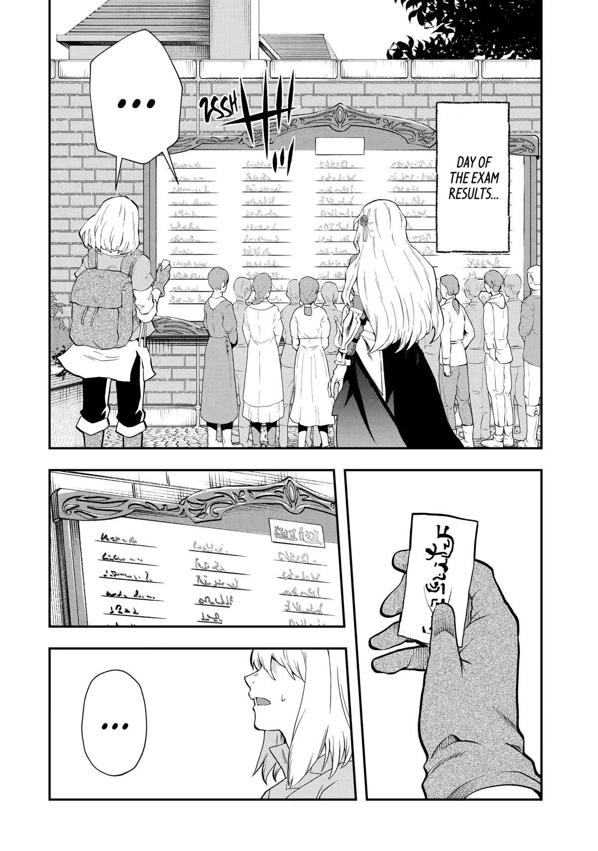 That Inferior Knight, Actually Level 999 Chapter 12 page 50 - Chapter 12