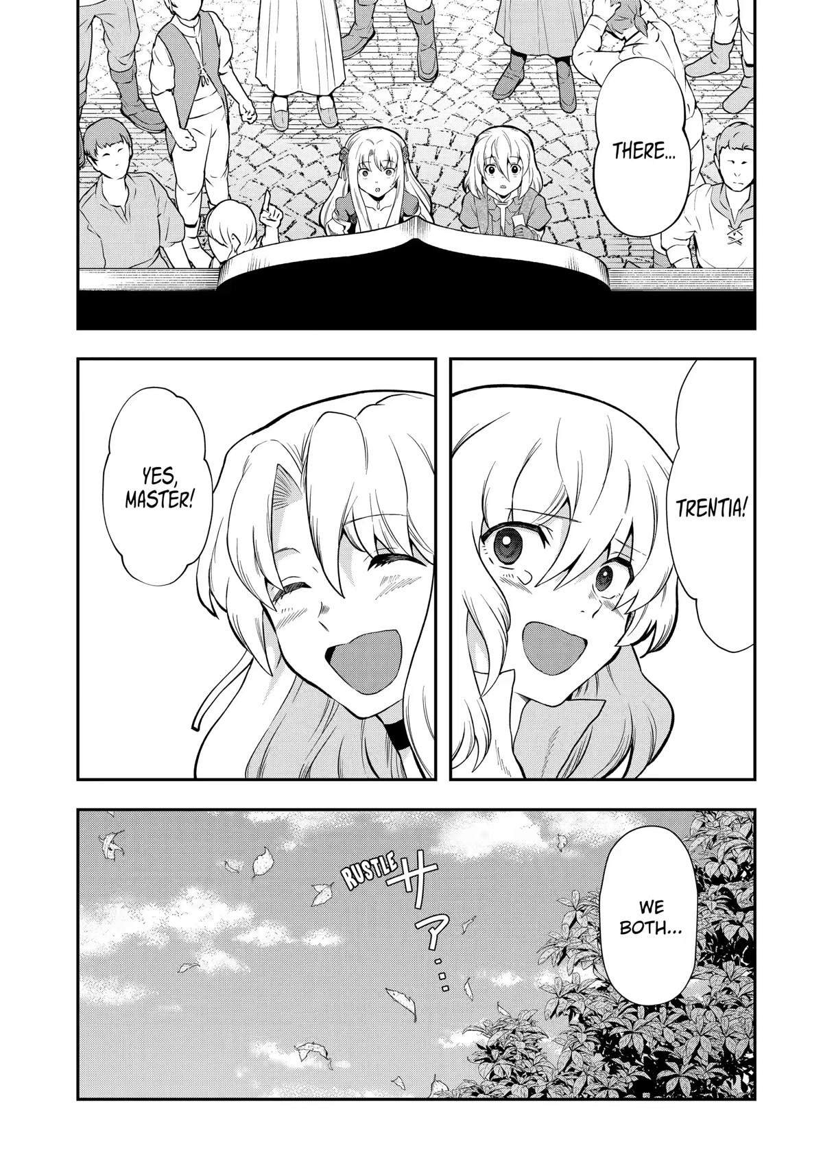 That Inferior Knight, Actually Level 999 Chapter 12 page 51 - Chapter 12