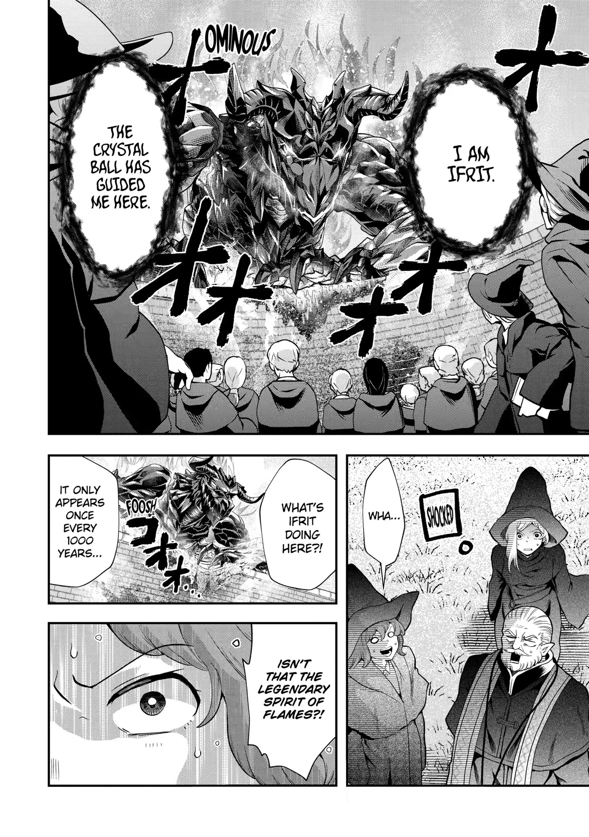 That Inferior Knight, Actually Level 999 Chapter 12 page 54 - Chapter 12
