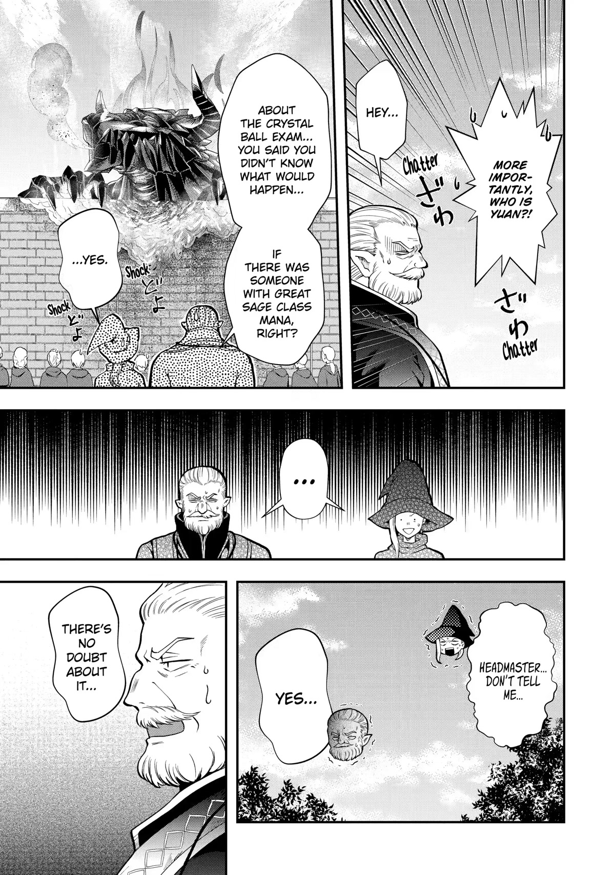 That Inferior Knight, Actually Level 999 Chapter 12 page 55 - Chapter 12