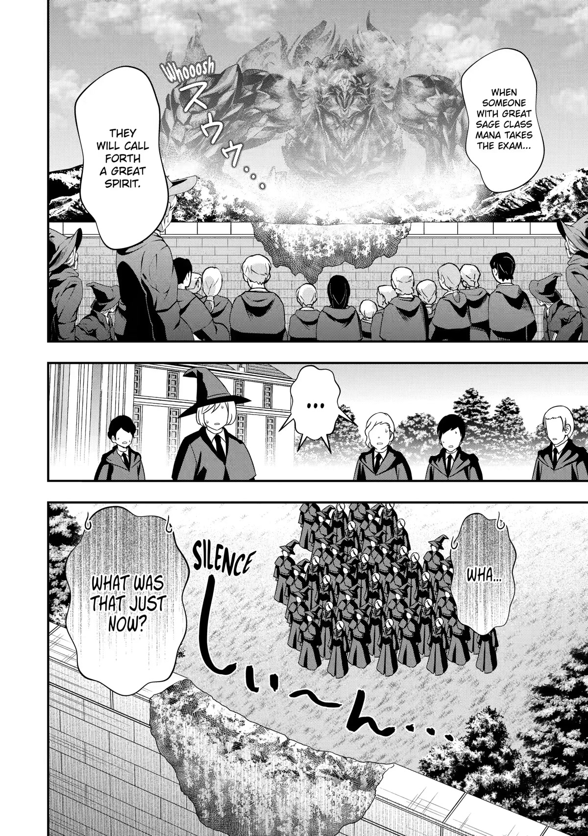 That Inferior Knight, Actually Level 999 Chapter 12 page 58 - Chapter 12