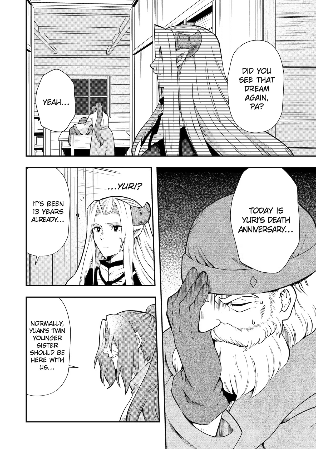 That Inferior Knight, Actually Level 999 Chapter 12 page 64 - Chapter 12