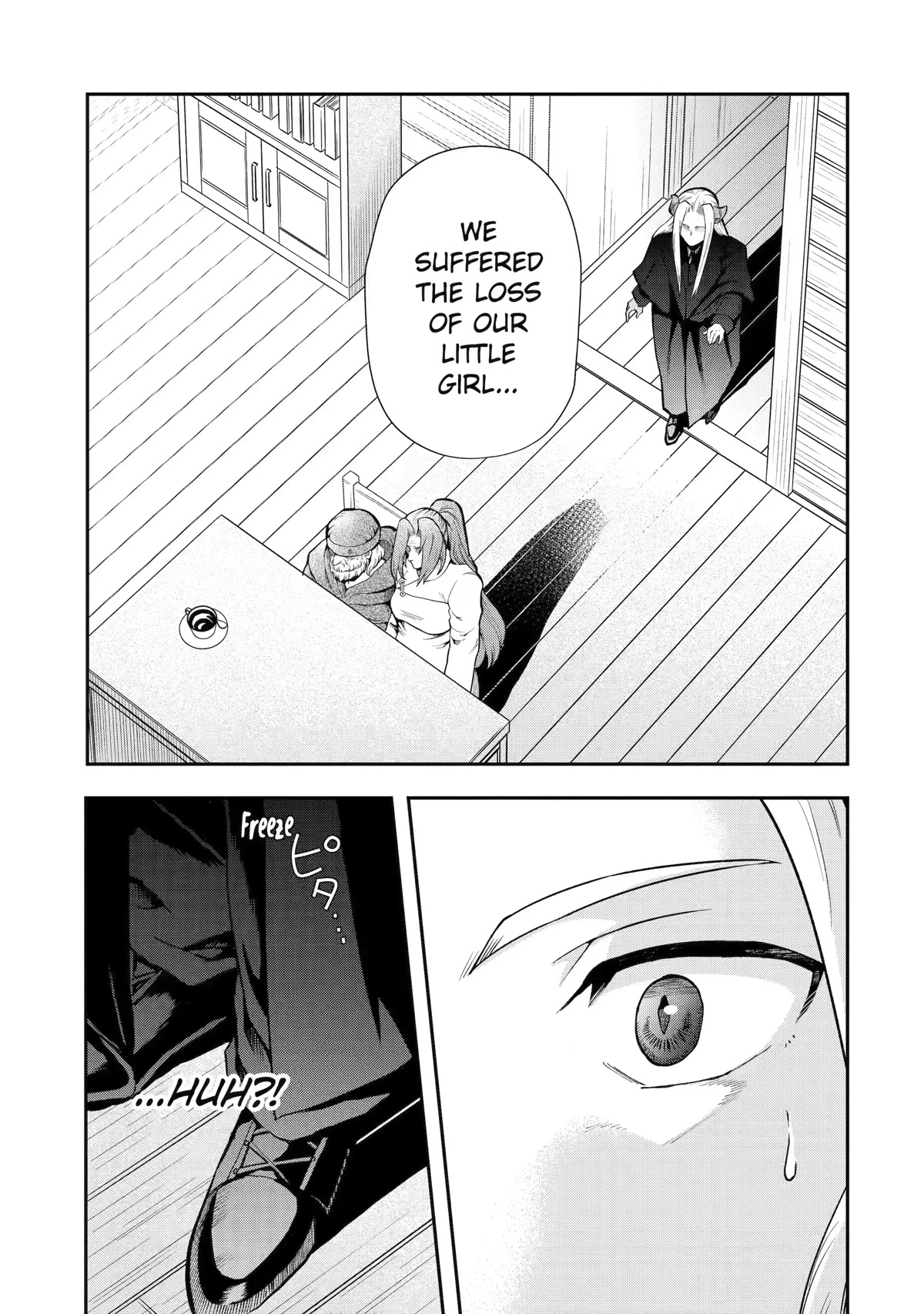 That Inferior Knight, Actually Level 999 Chapter 12 page 65 - Chapter 12