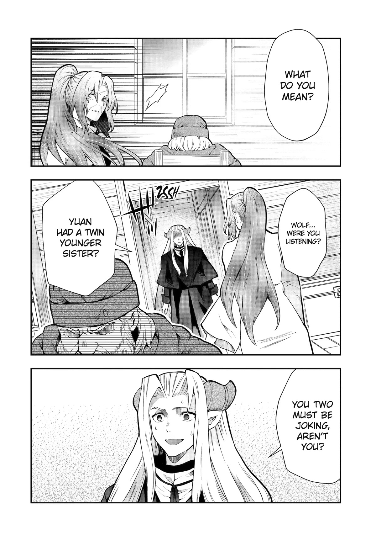 That Inferior Knight, Actually Level 999 Chapter 12 page 66 - Chapter 12