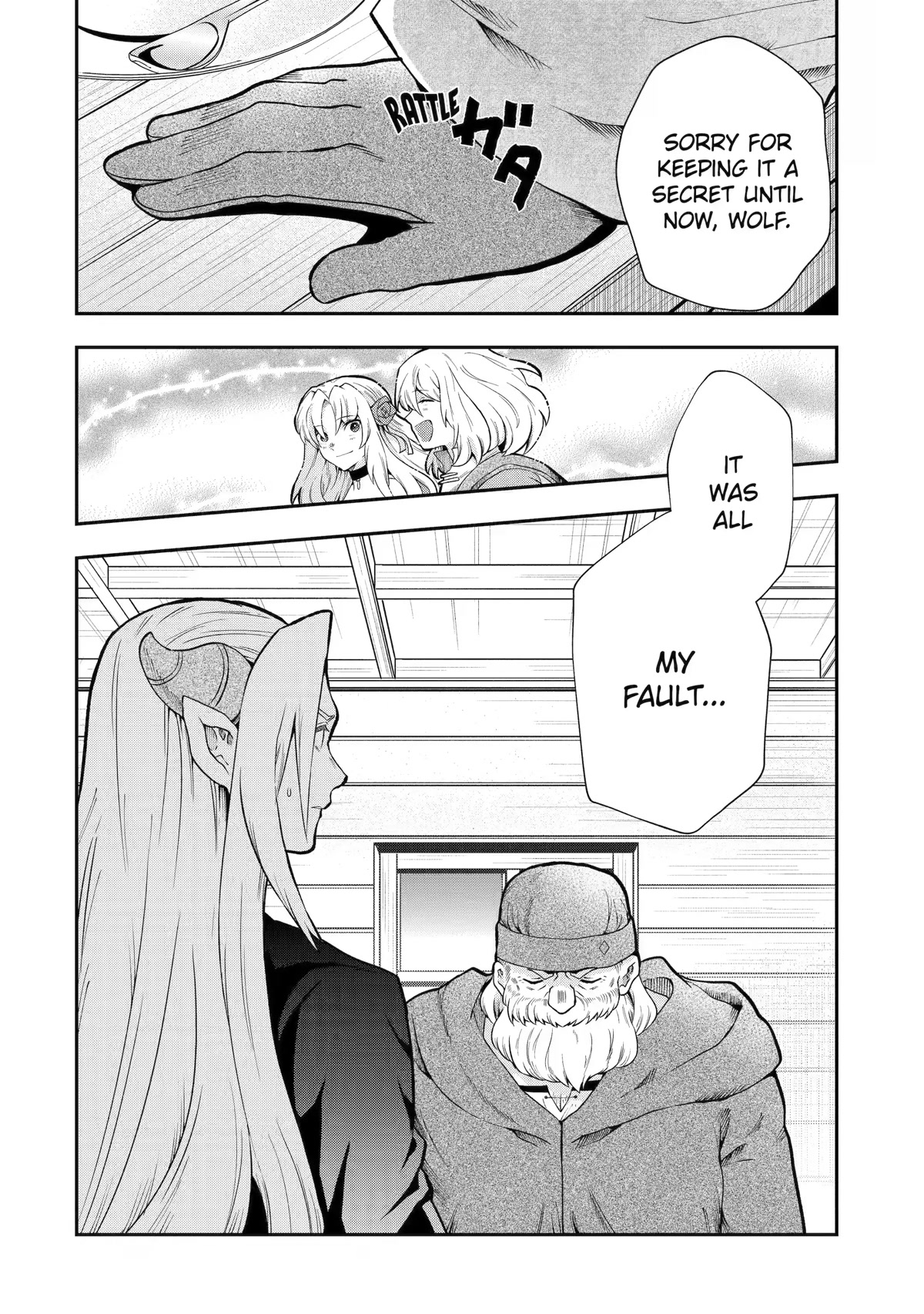 That Inferior Knight, Actually Level 999 Chapter 12 page 68 - Chapter 12