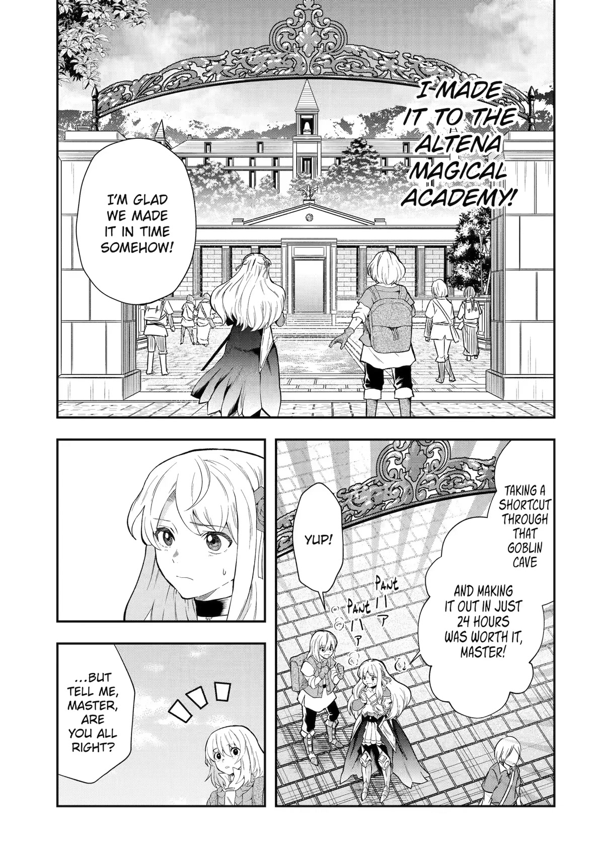 That Inferior Knight, Actually Level 999 Chapter 12 page 7 - Chapter 12
