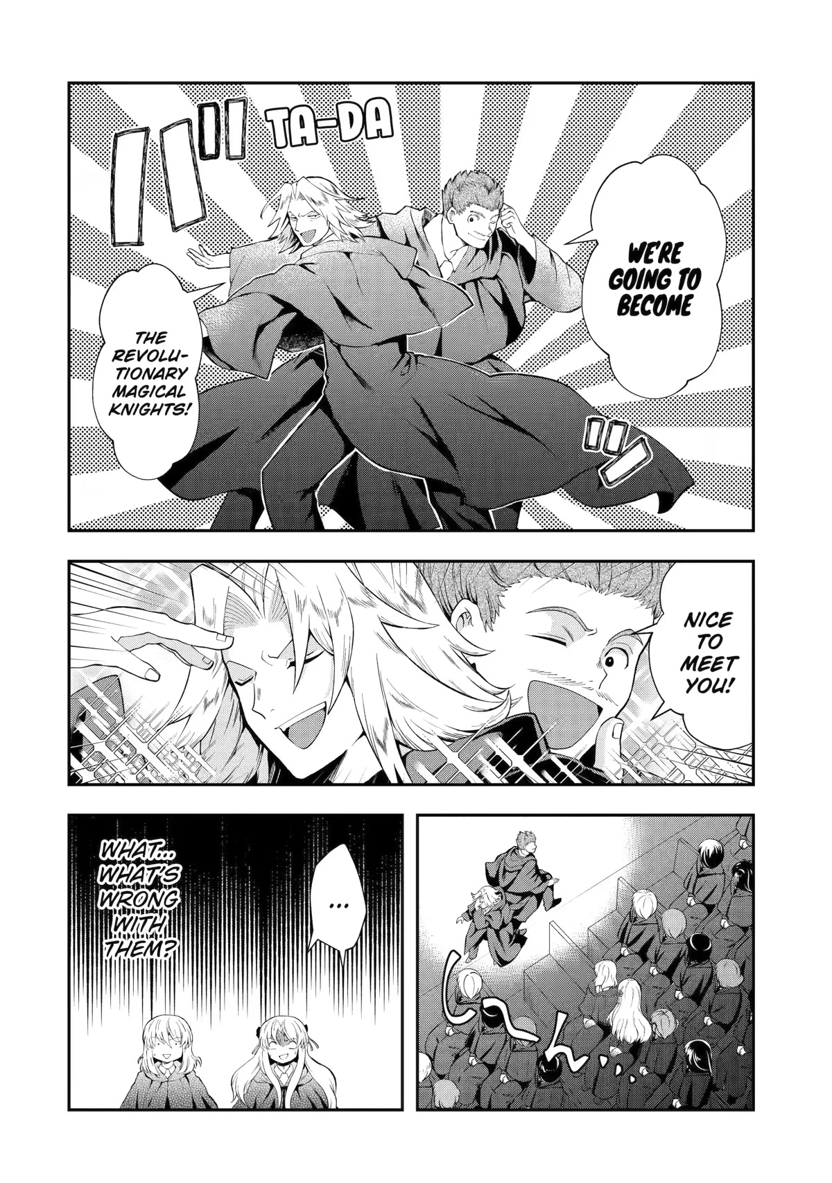 That Inferior Knight, Actually Level 999 Chapter 13 page 16 - Chapter 13