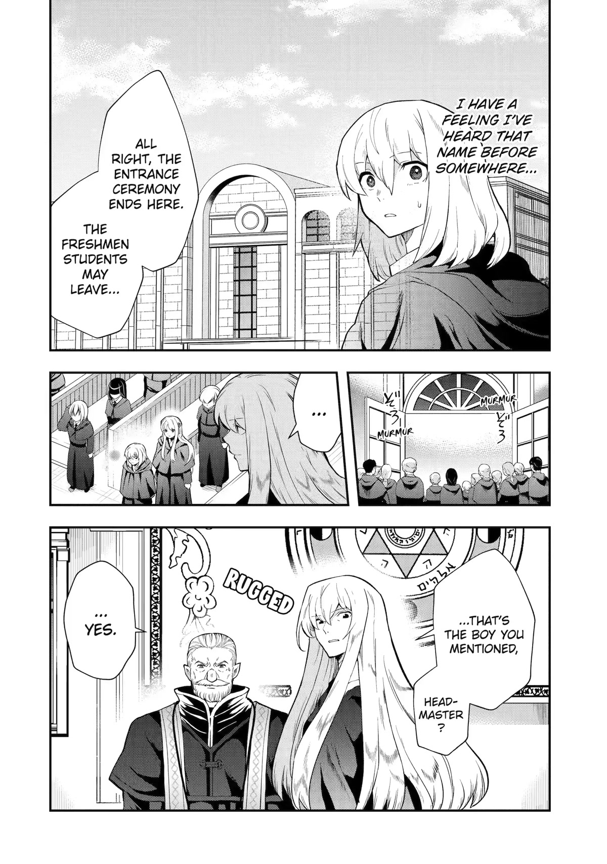 That Inferior Knight, Actually Level 999 Chapter 13 page 18 - Chapter 13