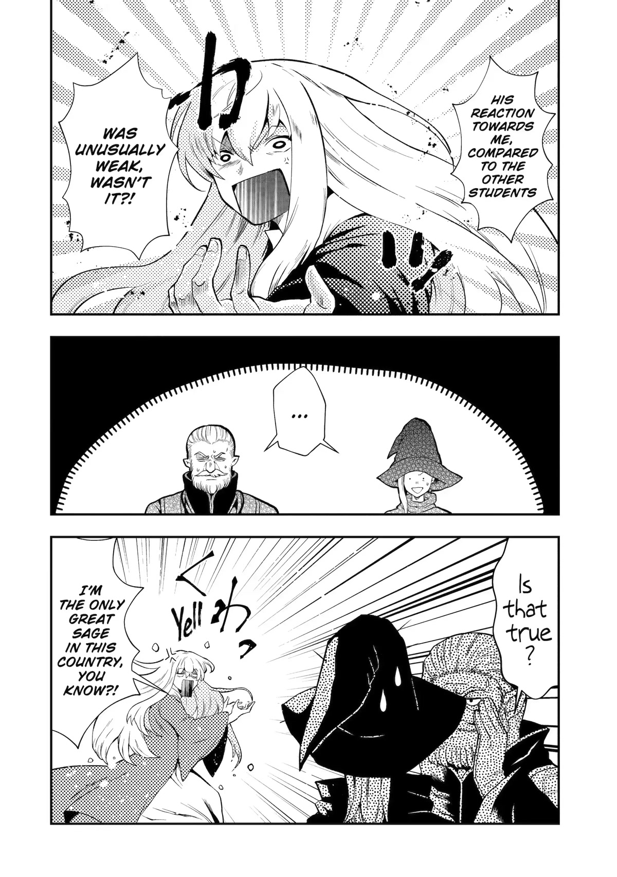 That Inferior Knight, Actually Level 999 Chapter 13 page 20 - Chapter 13