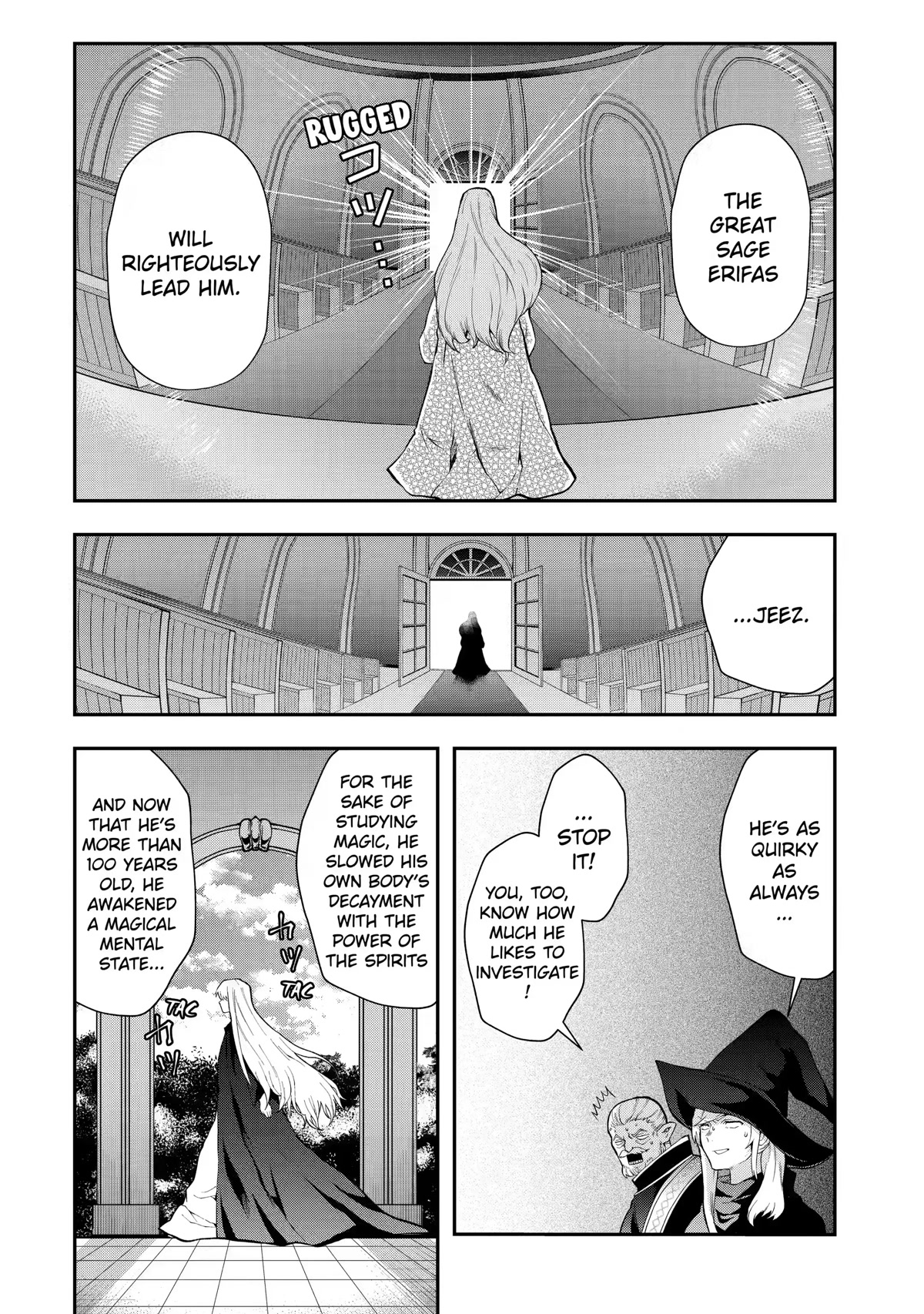 That Inferior Knight, Actually Level 999 Chapter 13 page 22 - Chapter 13