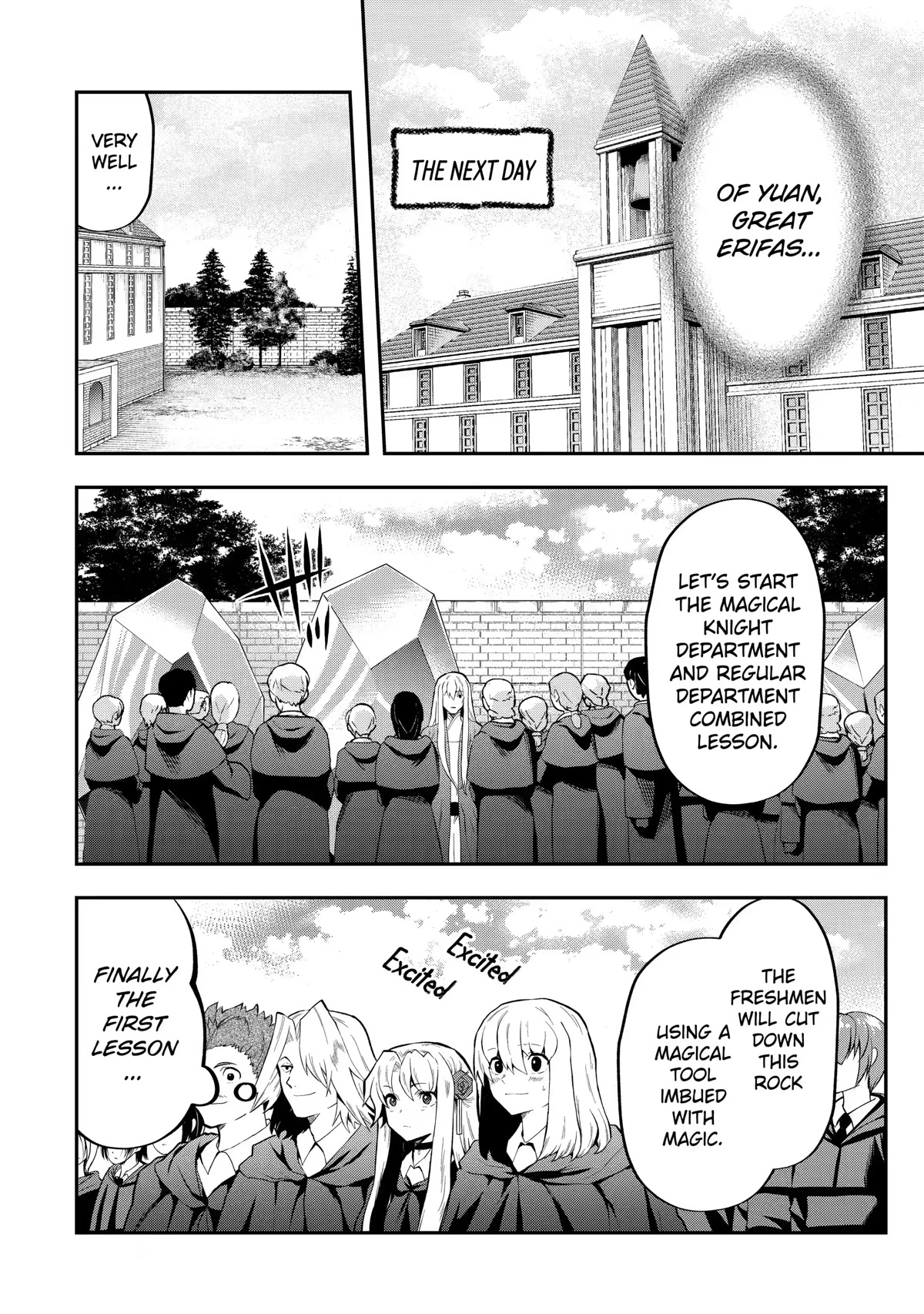 That Inferior Knight, Actually Level 999 Chapter 13 page 24 - Chapter 13