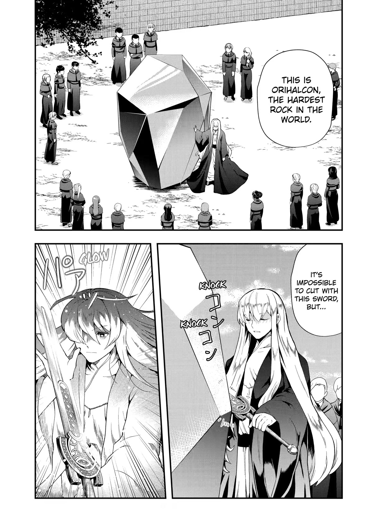 That Inferior Knight, Actually Level 999 Chapter 13 page 25 - Chapter 13