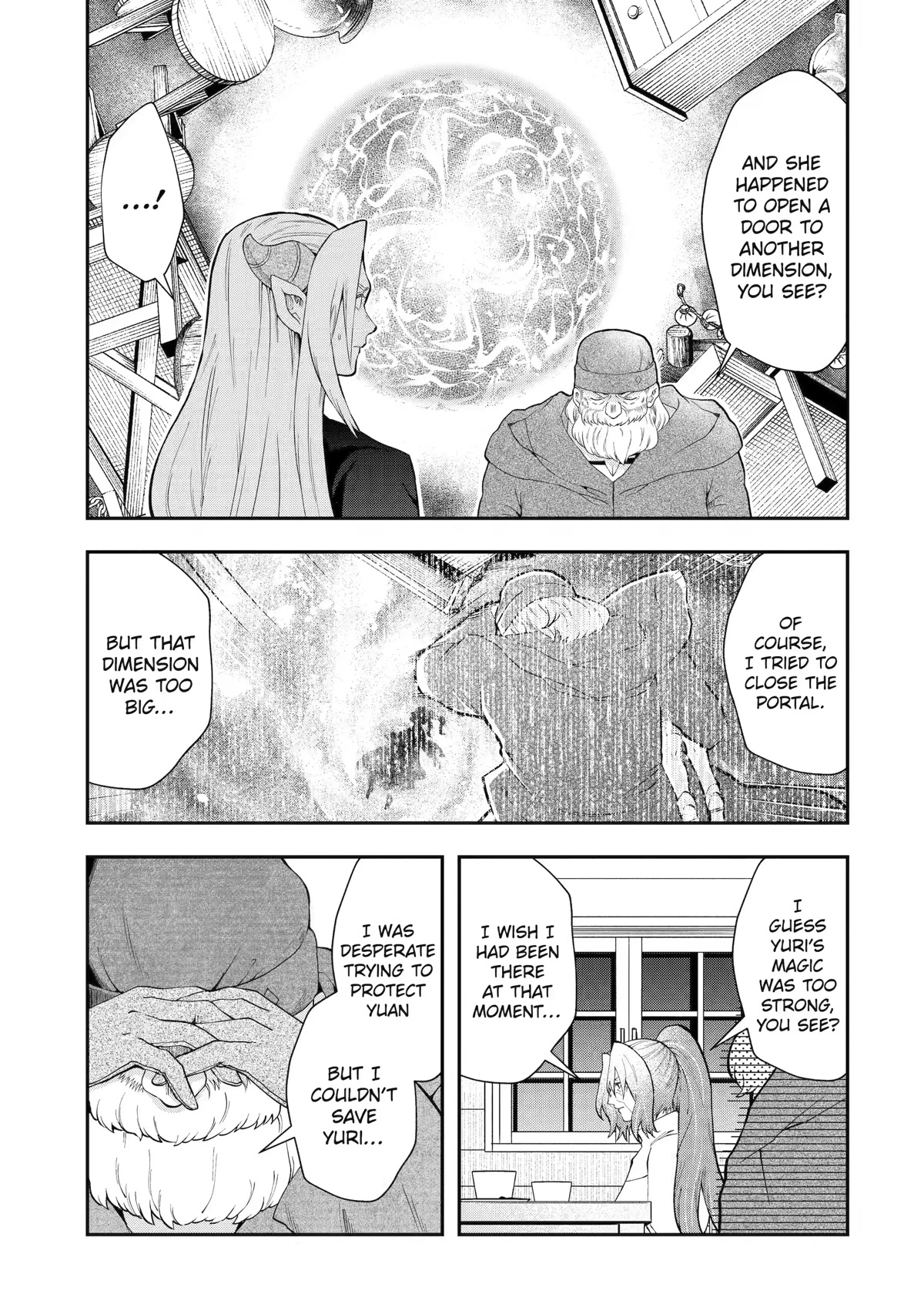 That Inferior Knight, Actually Level 999 Chapter 13 page 3 - Chapter 13
