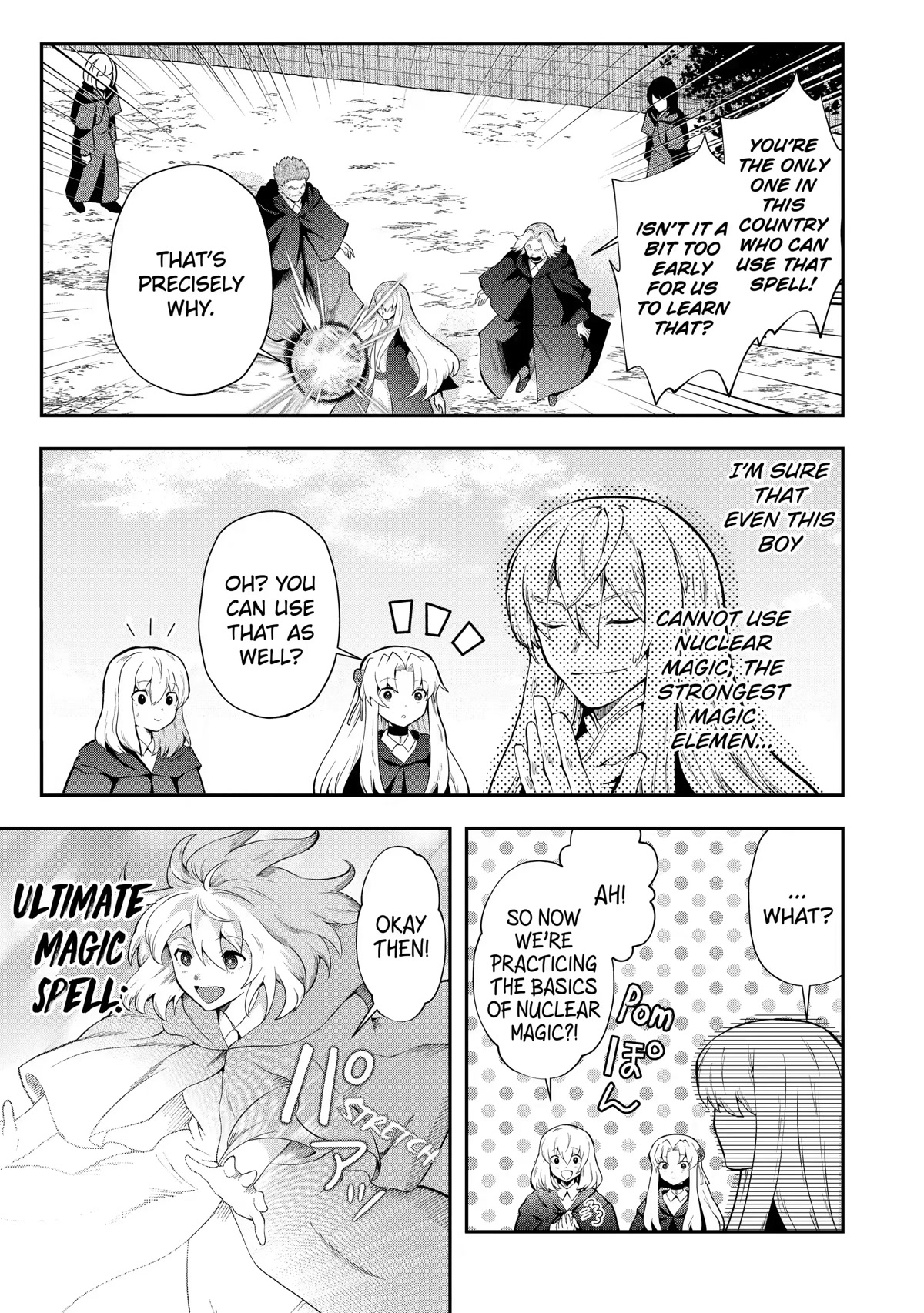 That Inferior Knight, Actually Level 999 Chapter 13 page 33 - Chapter 13