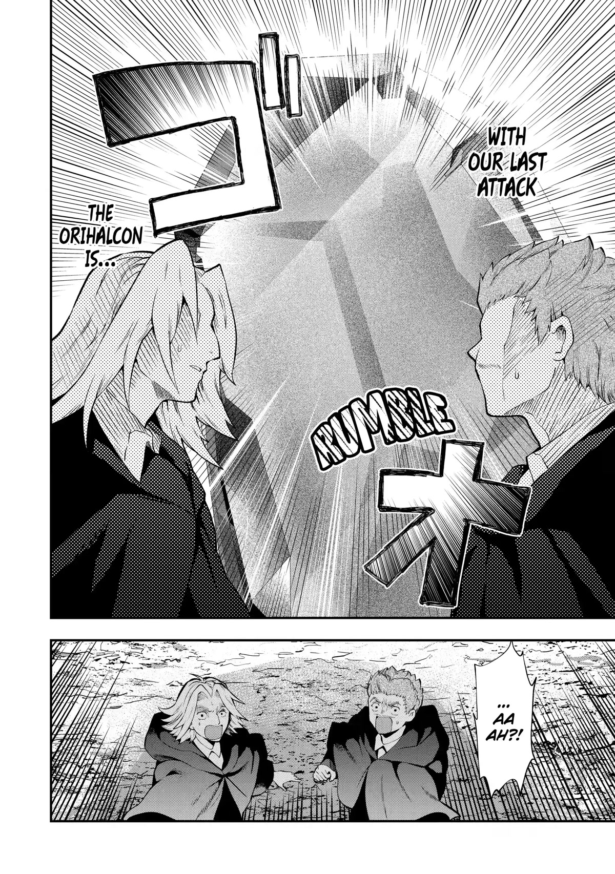 That Inferior Knight, Actually Level 999 Chapter 13 page 42 - Chapter 13