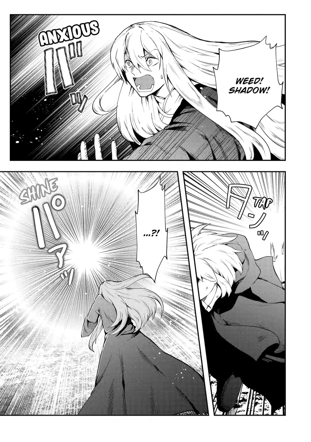 That Inferior Knight, Actually Level 999 Chapter 13 page 43 - Chapter 13