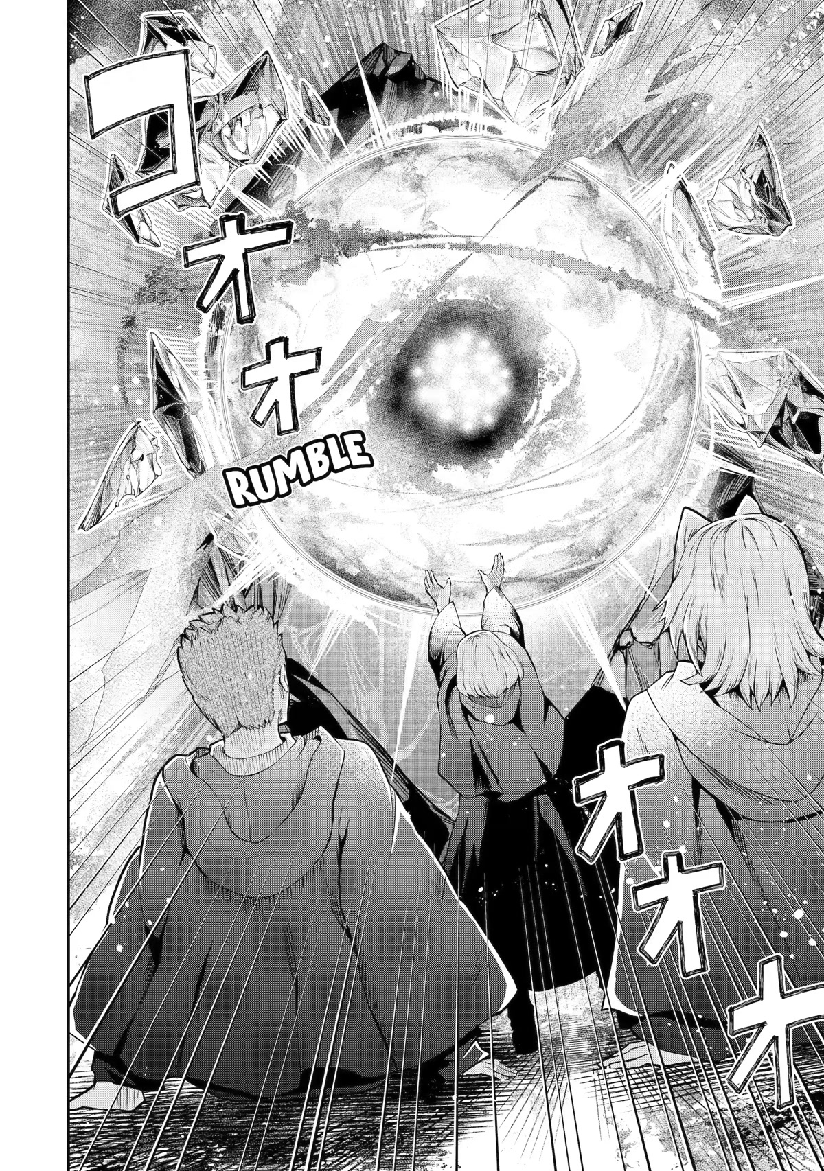 That Inferior Knight, Actually Level 999 Chapter 13 page 44 - Chapter 13