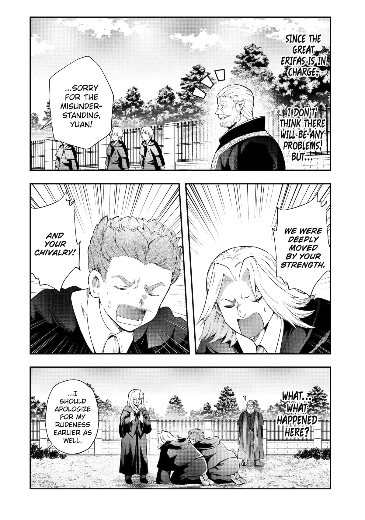 That Inferior Knight, Actually Level 999 Chapter 13 page 48 - Chapter 13