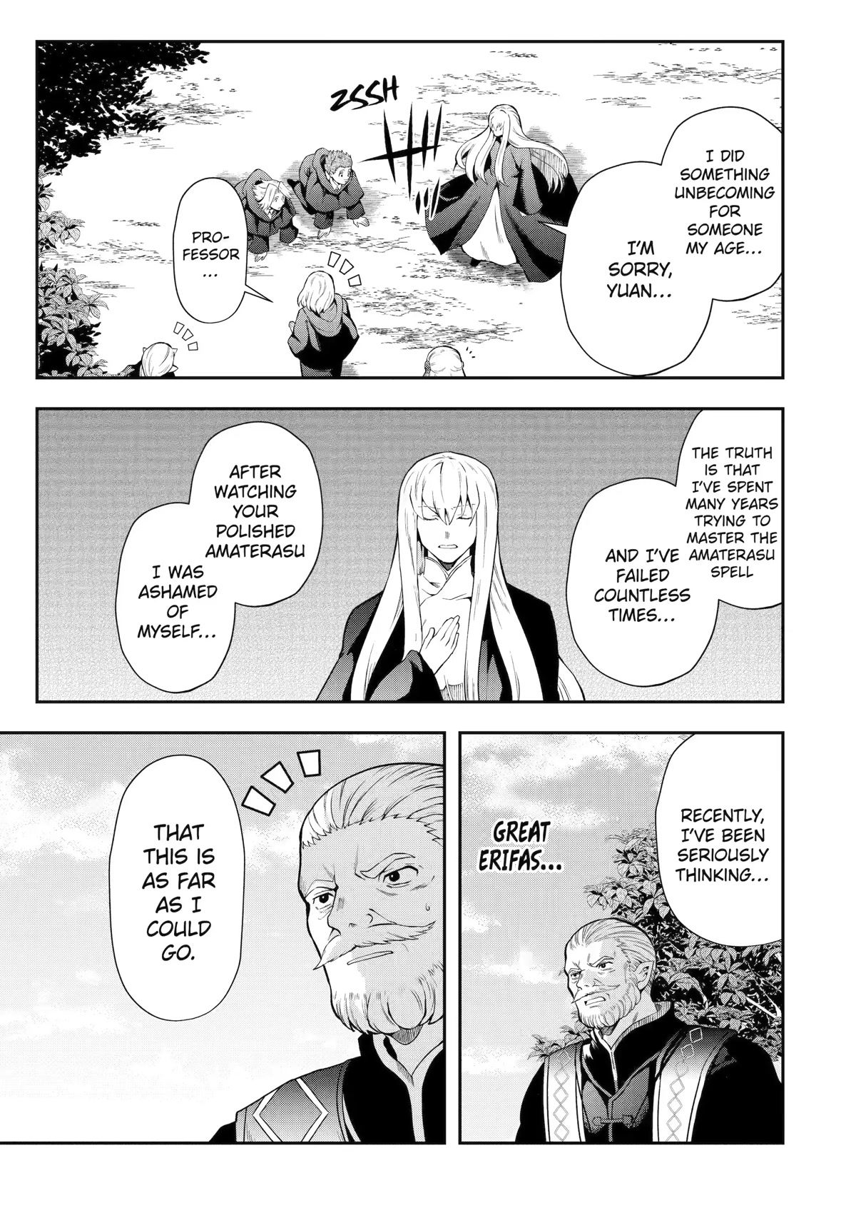 That Inferior Knight, Actually Level 999 Chapter 13 page 49 - Chapter 13