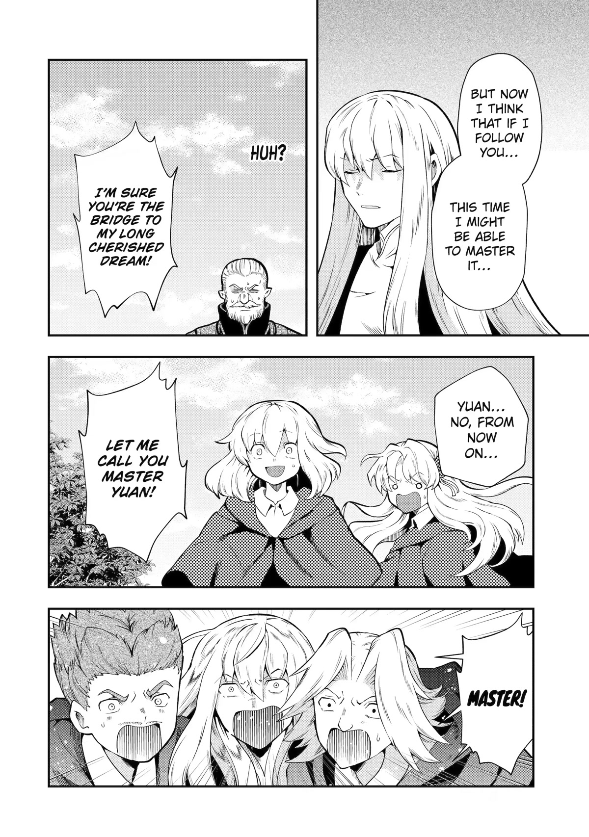 That Inferior Knight, Actually Level 999 Chapter 13 page 50 - Chapter 13