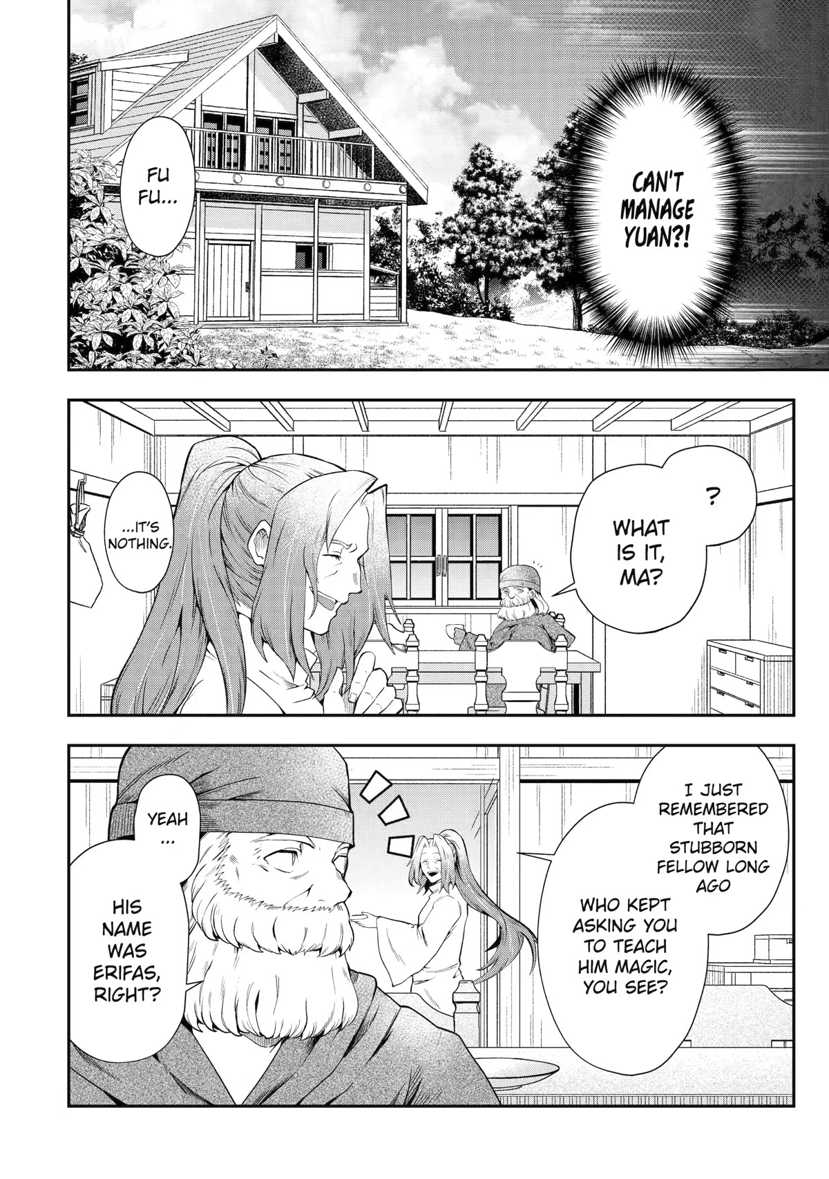 That Inferior Knight, Actually Level 999 Chapter 13 page 52 - Chapter 13