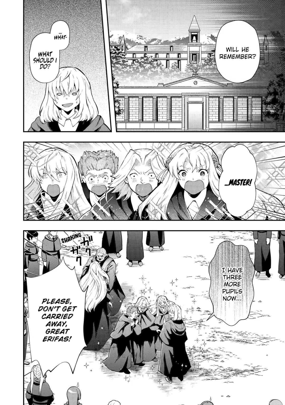 That Inferior Knight, Actually Level 999 Chapter 13 page 54 - Chapter 13
